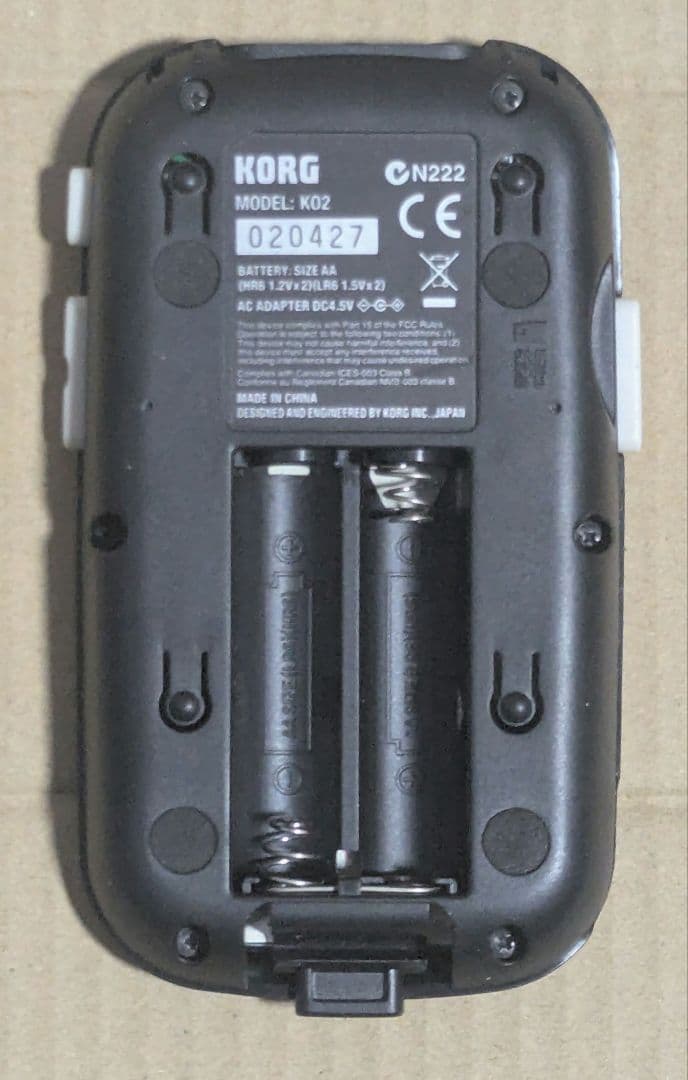 KORG シンセサイザー kaossilator 2 カオシレーター2 KO2