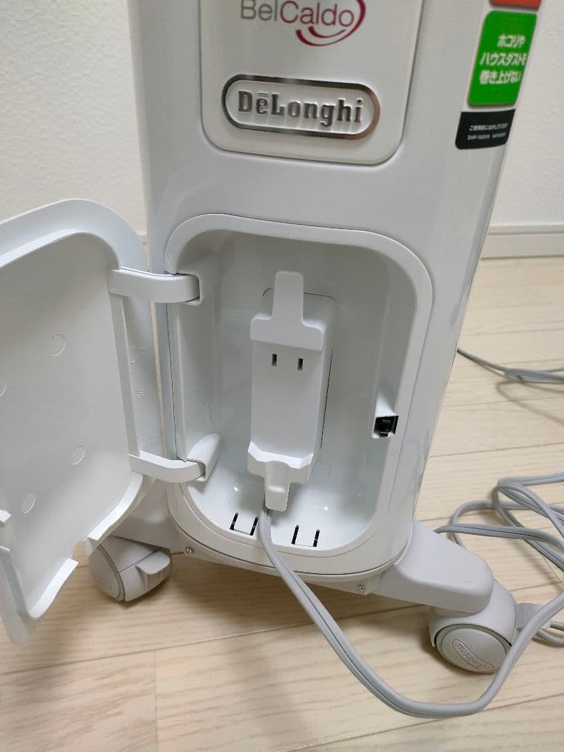 デロンギ　オイルヒーター　RHJ75V0915-GY 取扱説明書　リモコン付