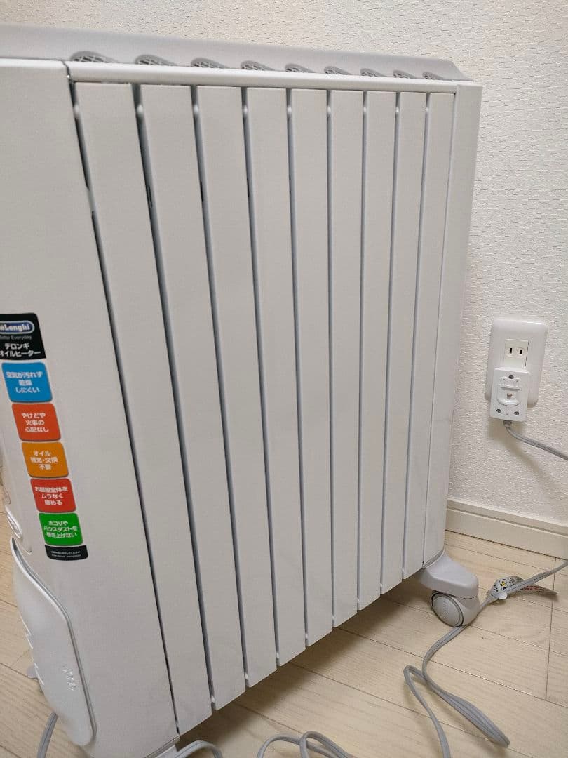 デロンギ　オイルヒーター　RHJ75V0915-GY 取扱説明書　リモコン付