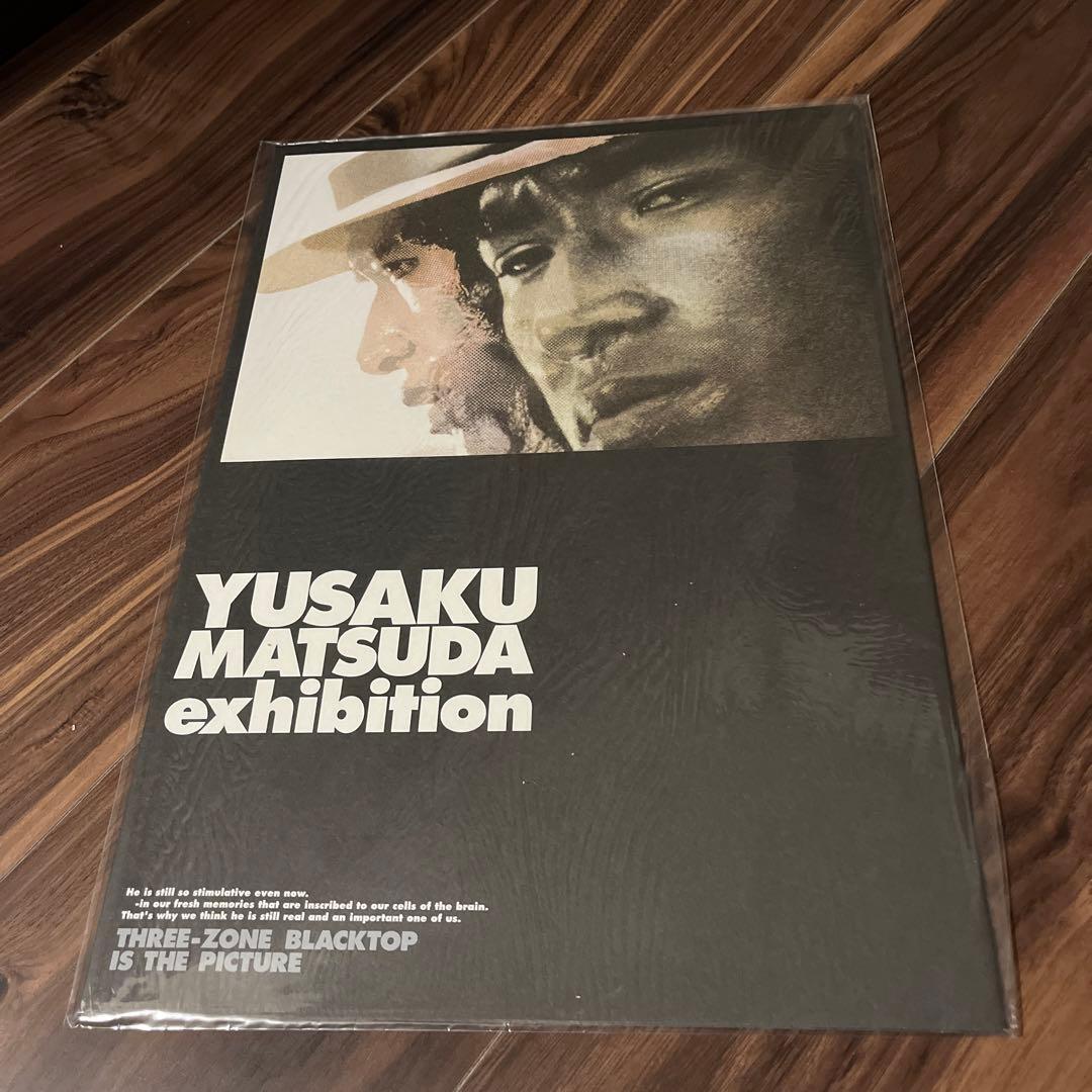 松田優作　パンフレット