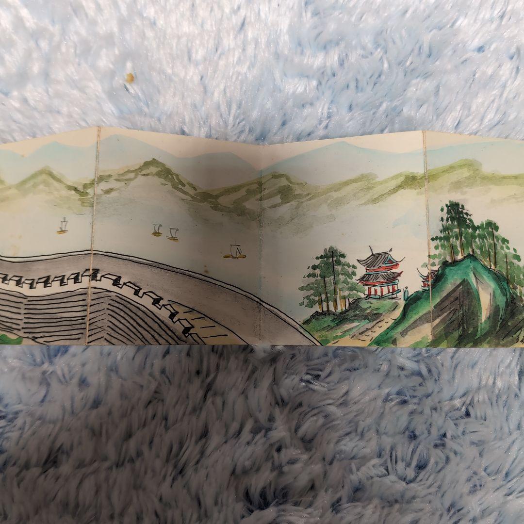 万里の長城の扉絵