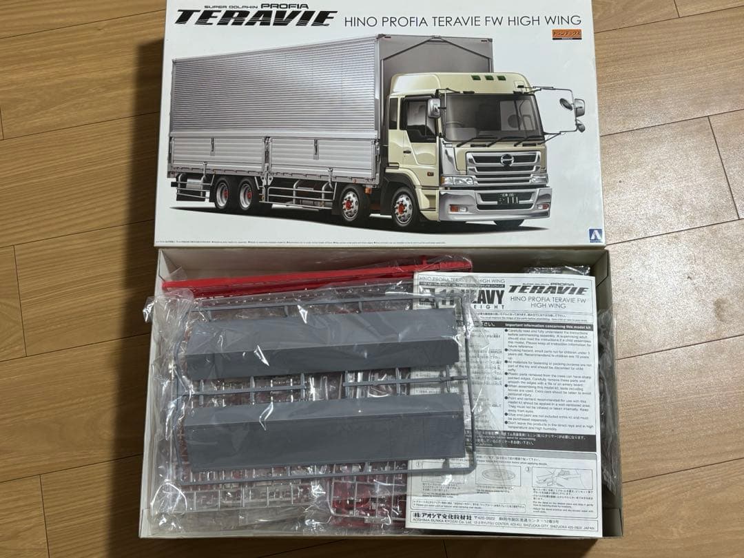 1/32アオシマデコトラ　ヘビーフレイト日野スーパードルフィンプロフィア