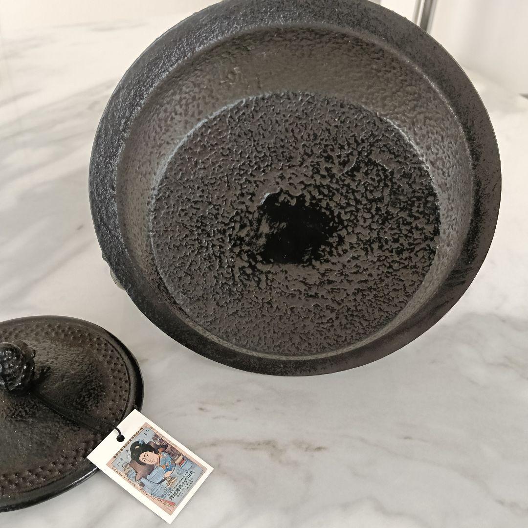 未使用　南部鉄器　及川源十郎鋳造所 1.8L程