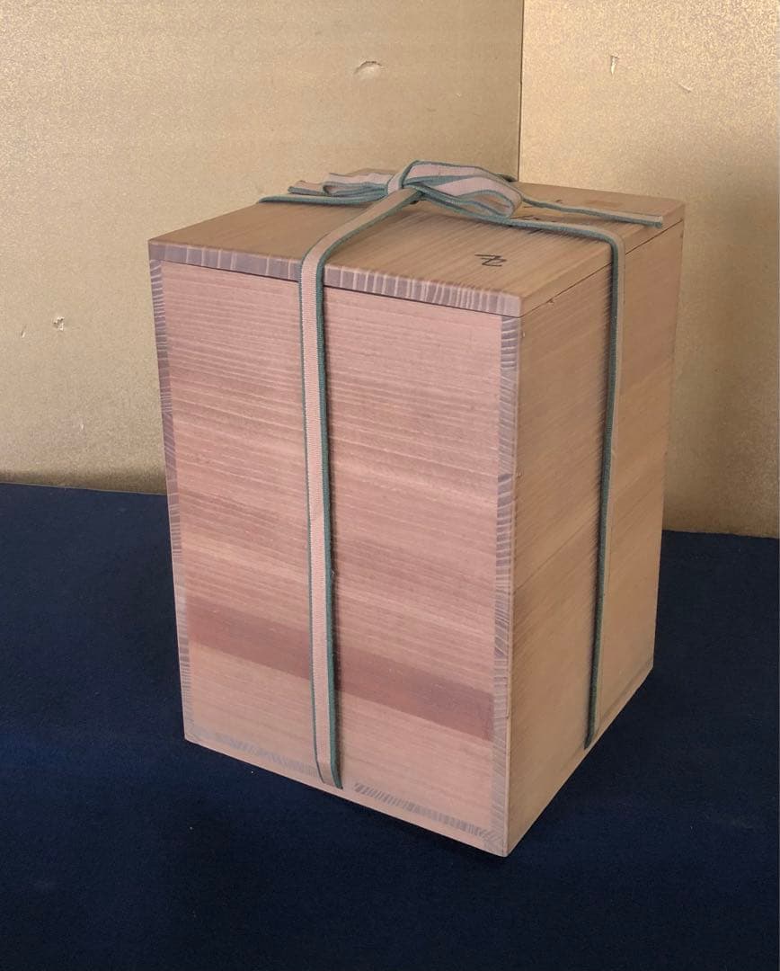 《R》備前 丸鉢5客 森陶岳 火襷 深鉢 鉢 共箱　260114き3