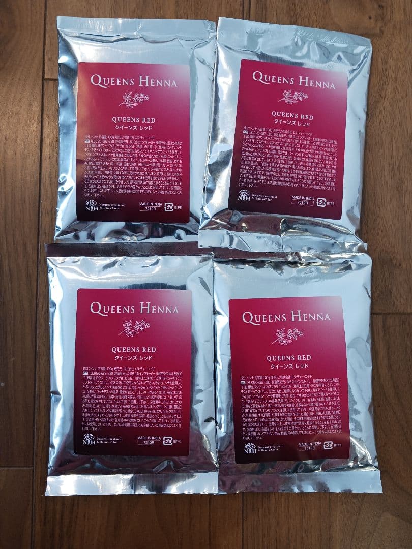 QUEENS HENNA QUEENS RED 4袋セット