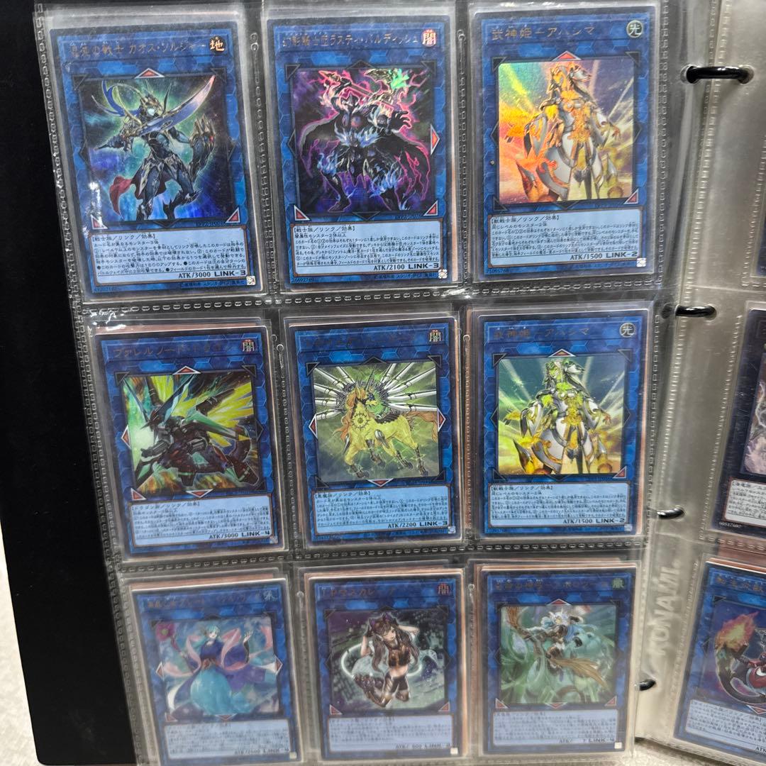 遊戯王 引退品　公式 デュエリストカードファイル 378枚　SR以上