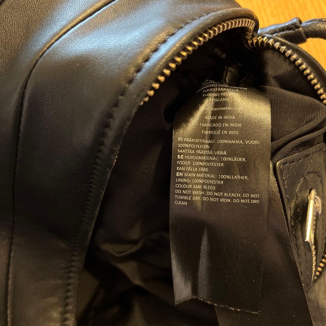 marimekko Karla ショルダーバッグ