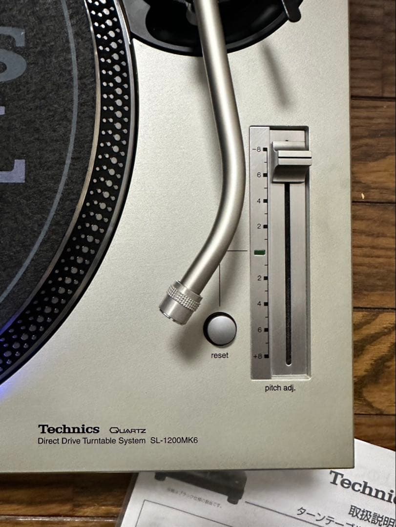 Technics SL-1200MK6 ターンテーブル1台