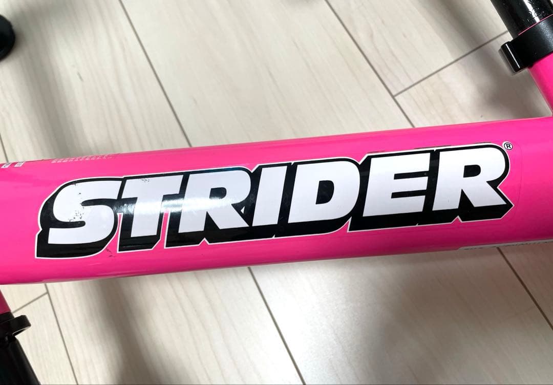 ストライダー　スポーツモデル