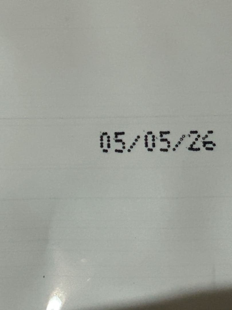 あっちょんぶりけ