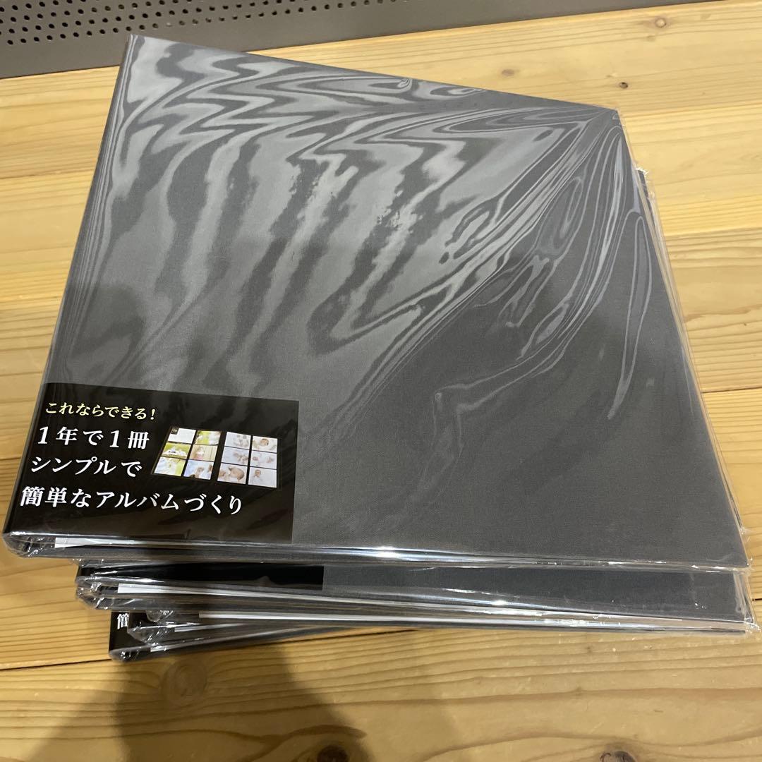 H*Y様 整理収納アドバイザーEmiさん考案 アルバム 7冊セット