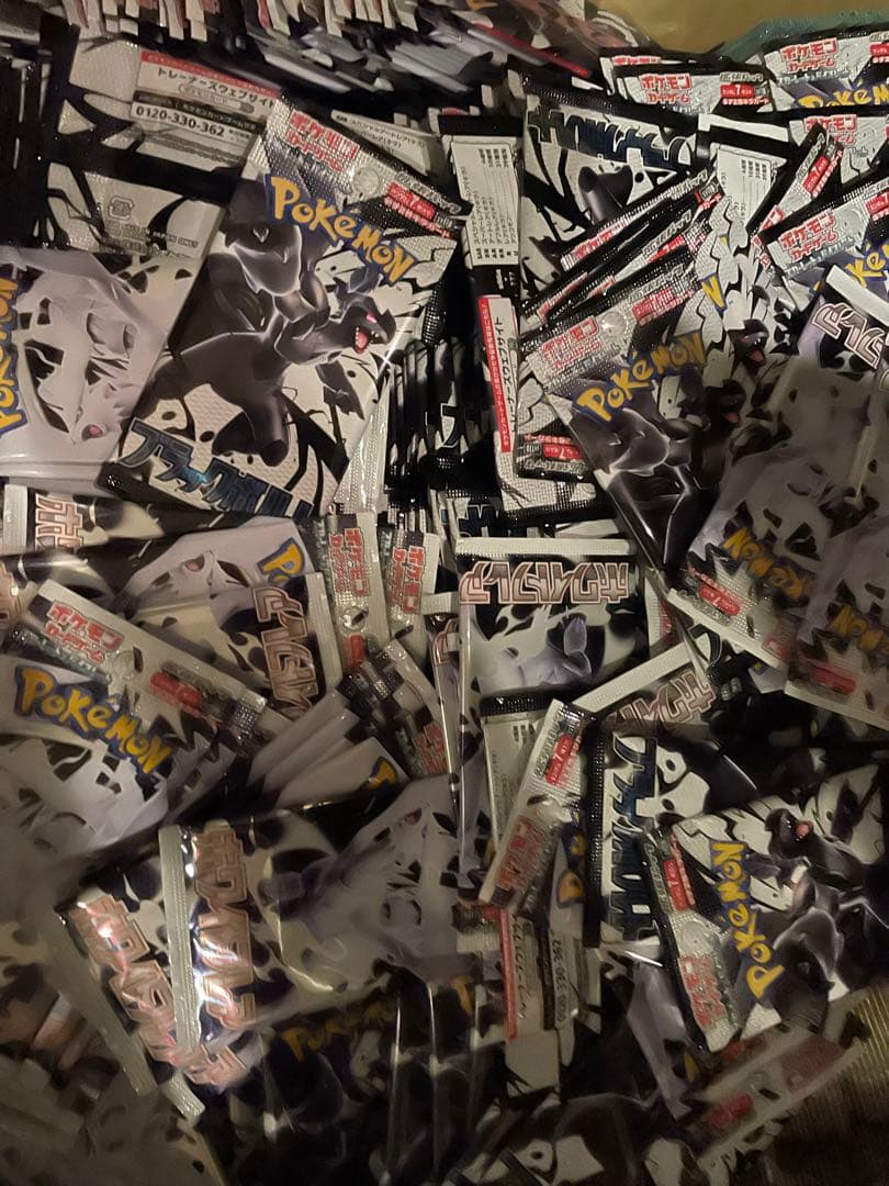 A@即購入可能です　ホワイトフレアとブラックボルト合計 500パック