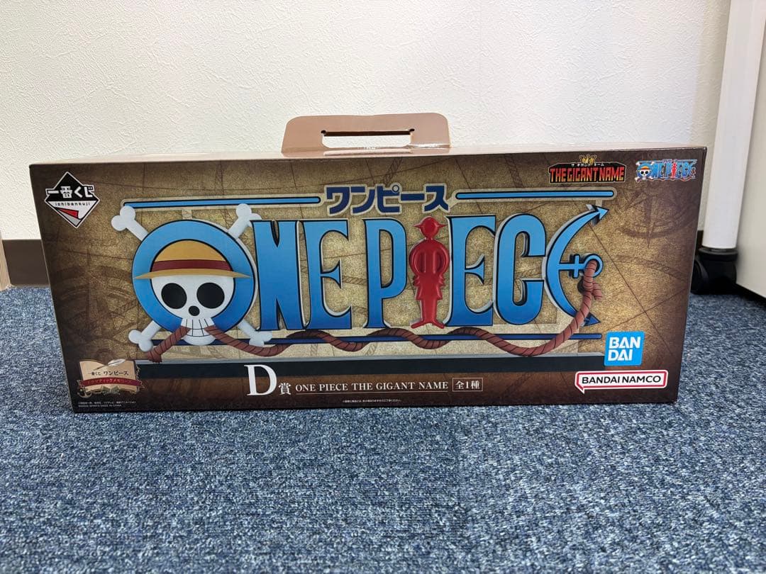 ワンピース一番くじ　D賞 THE GIGANT NAME J賞ステッカー