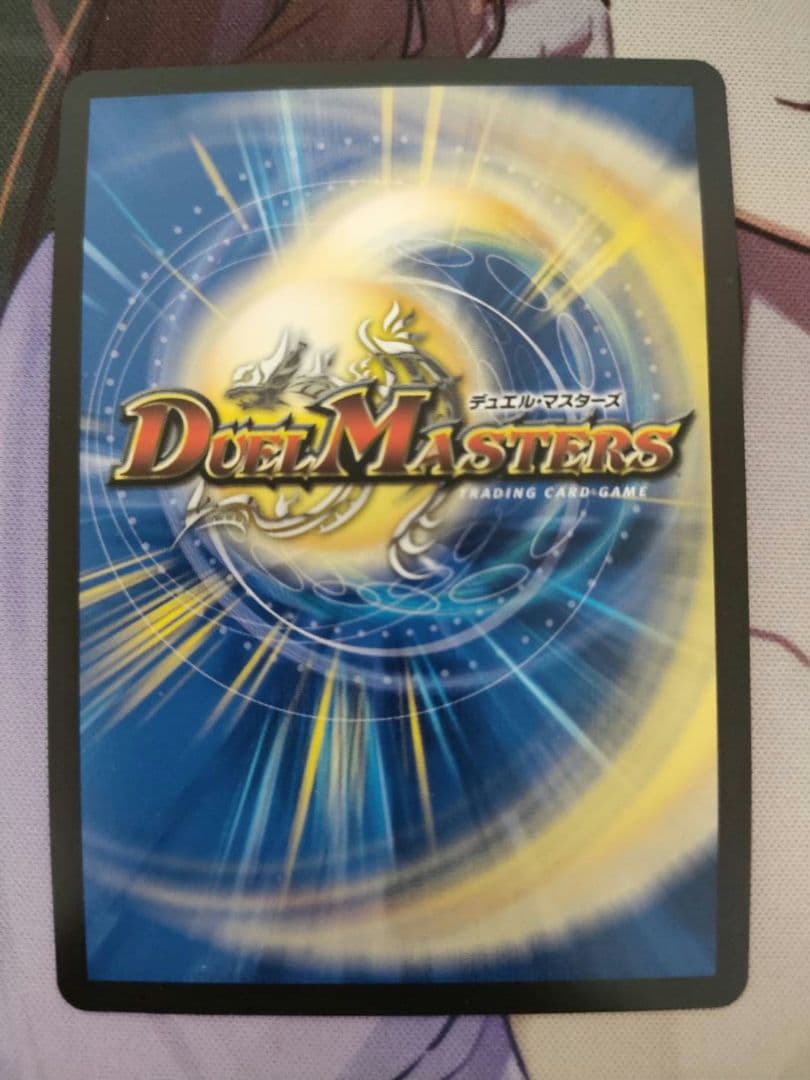 レッドゾーンf シークレット