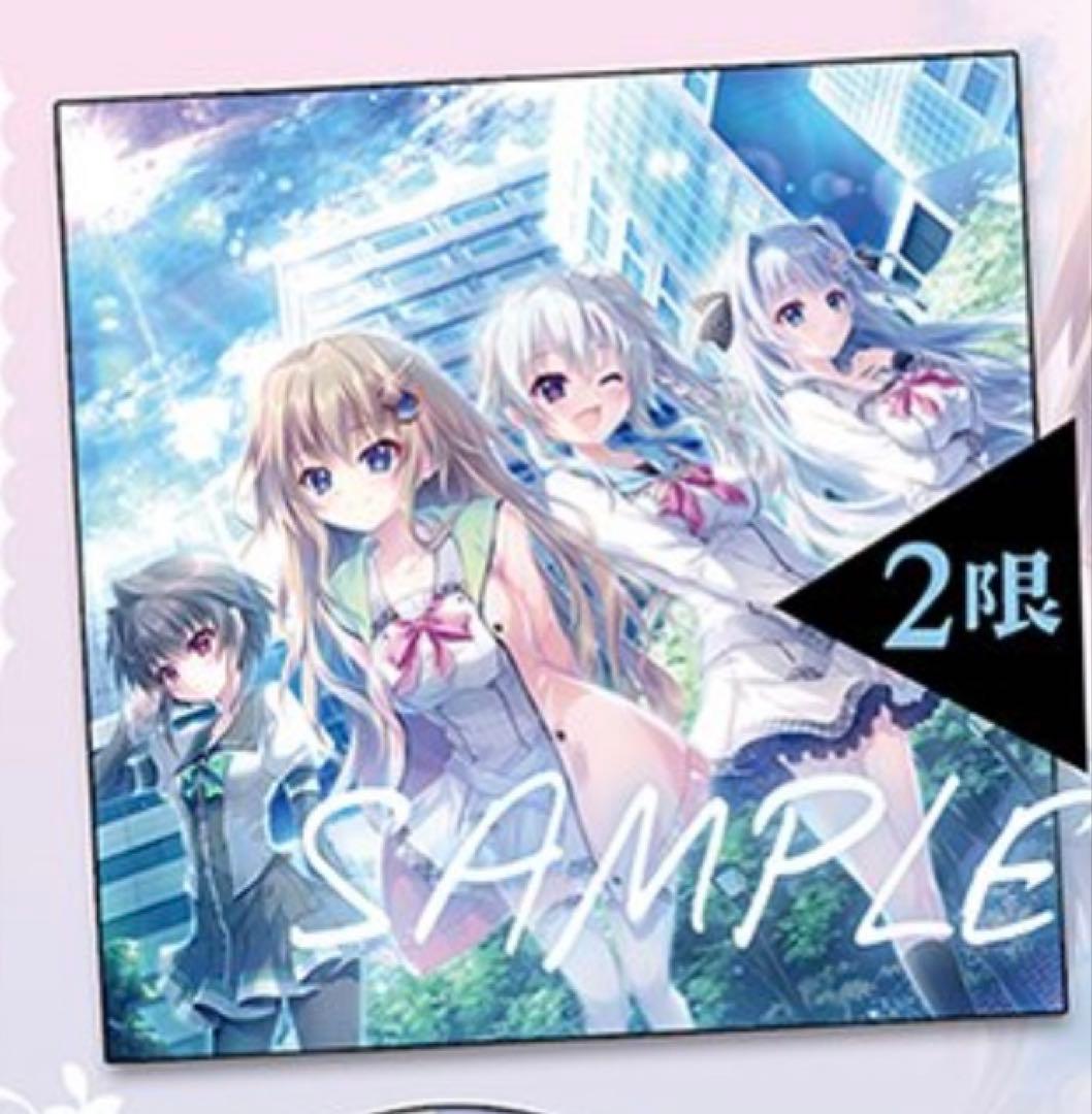 翡翠亭 C107 9-nine- きらきらタペストリー