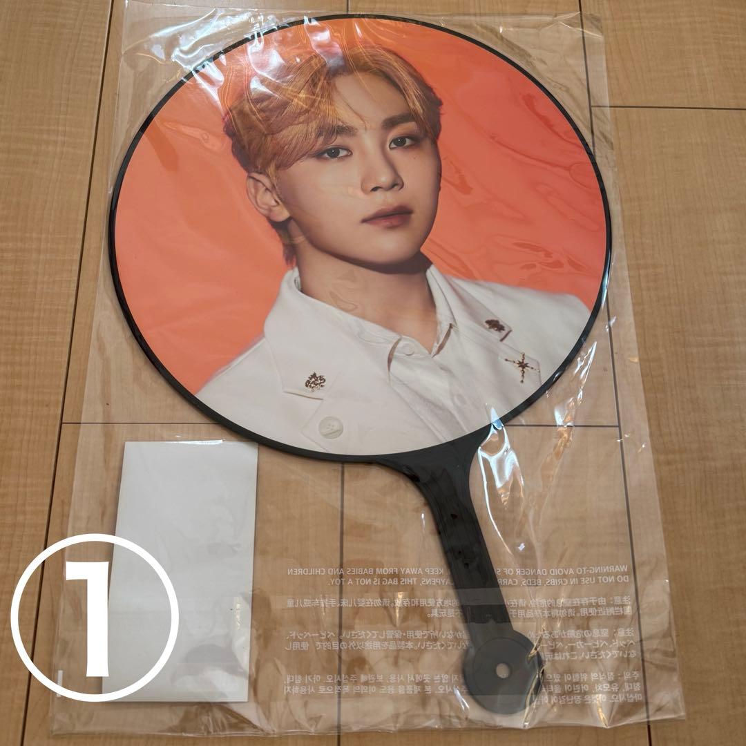 seventeen スングァン　うちわ　まとめ売り　セット　SEVENTEEN