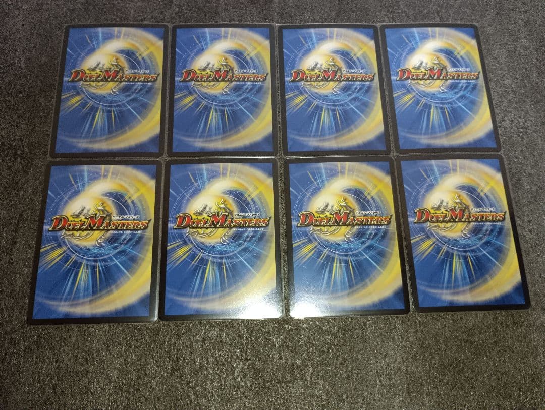 16枚 ジャスミンの地版 Baruga ギャイ インフェル星樹 まとめ売り