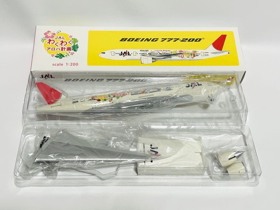 1/200 JAL 777-200 わくわくアロハ計画
