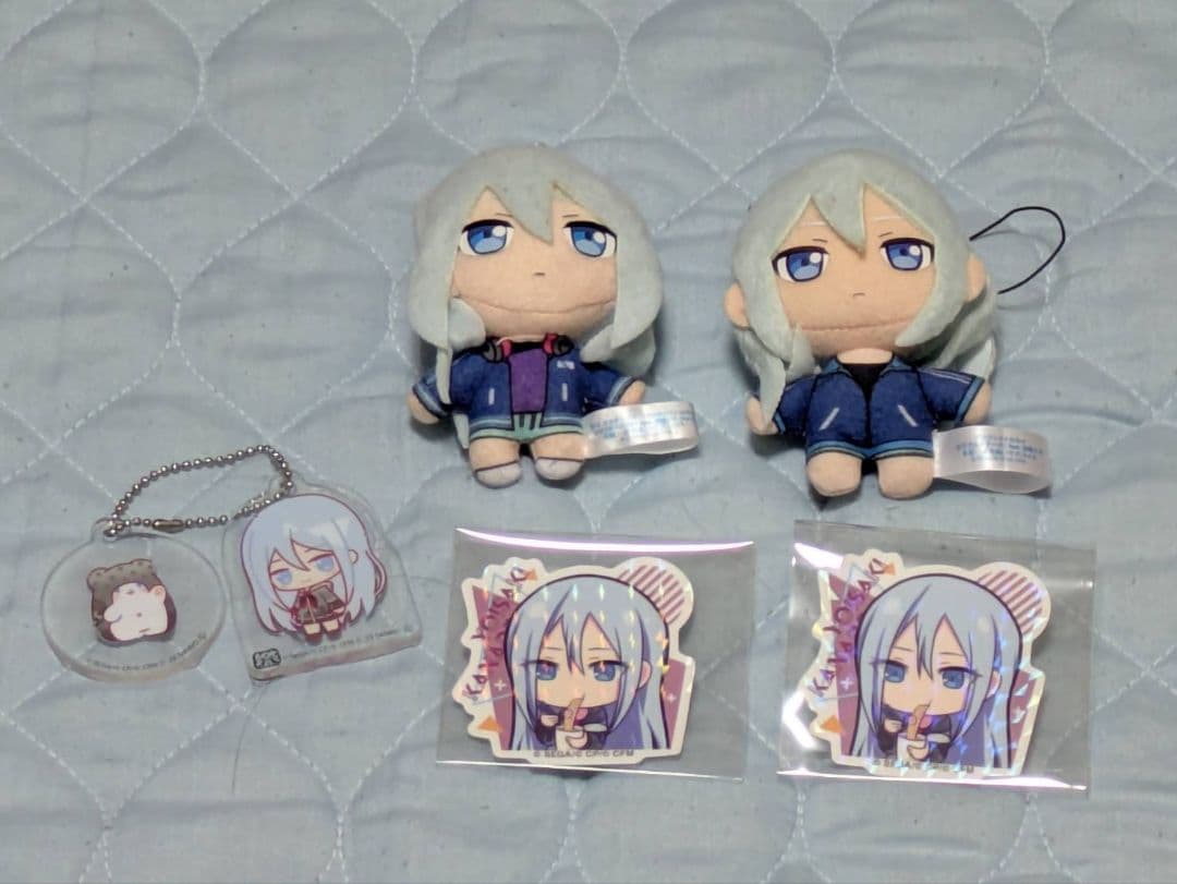 宵崎奏まとめ売り