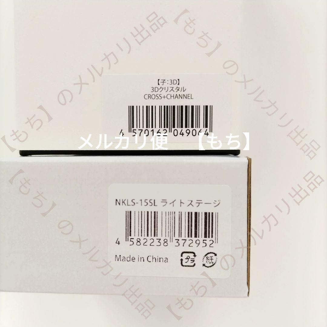 山辺美希　３Ｄクリスタルセット　CROSS✝CHANNEL　特典　Switch版