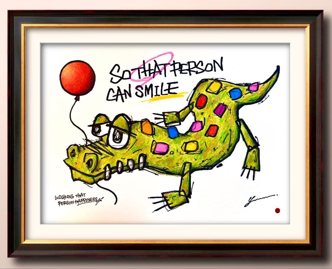 太*郎様 「 あの人が笑顔でいられるように 」｜絵画 原画 抽象画 動物画 ドロ