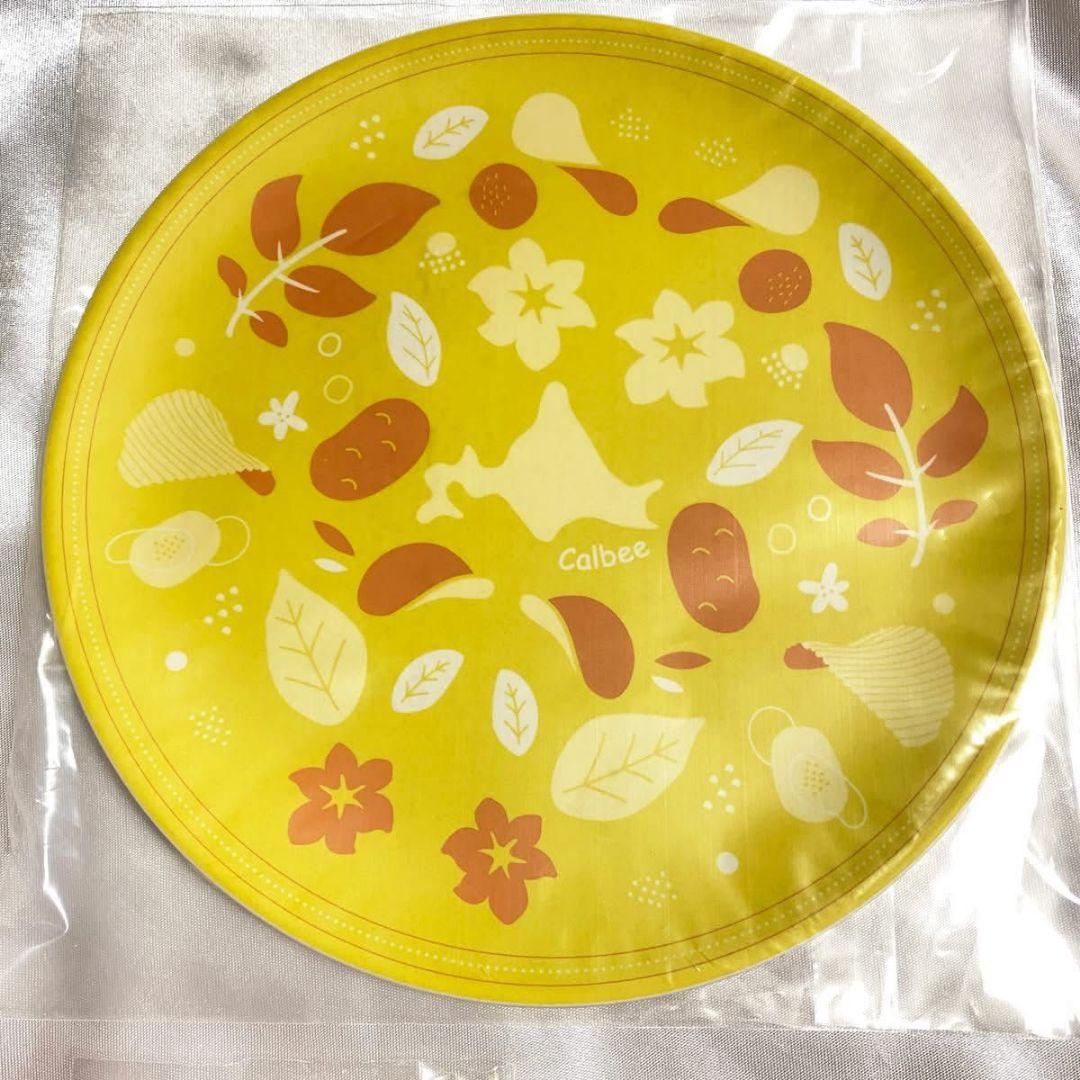 Mちゃん 樣專用