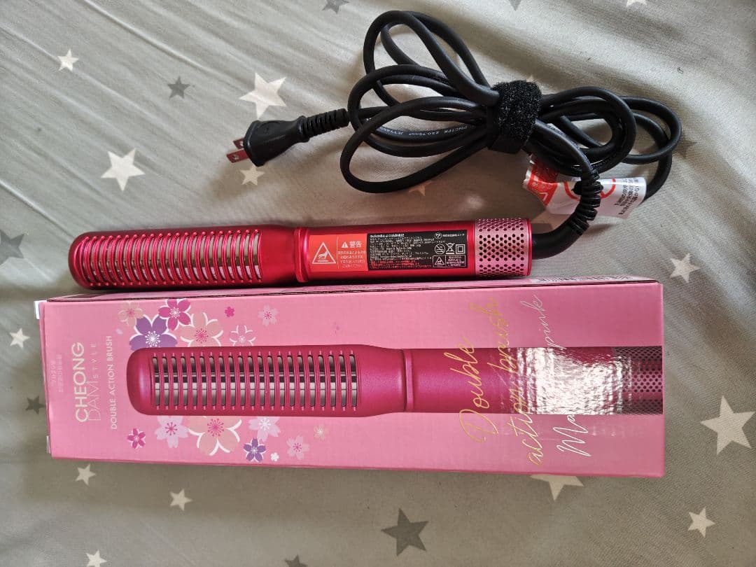 チェンダムスタイルダブルアクションブラシ 連休値下げ中