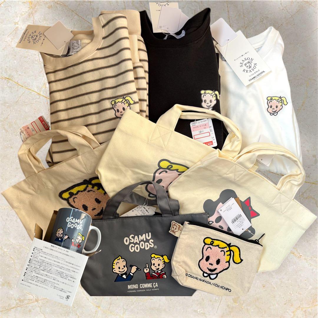 オサムグッズ セット
