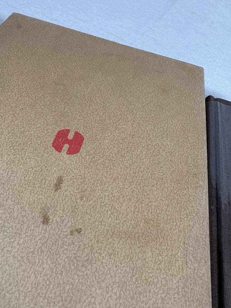 呉清源 打碁全集 全四巻 平凡社