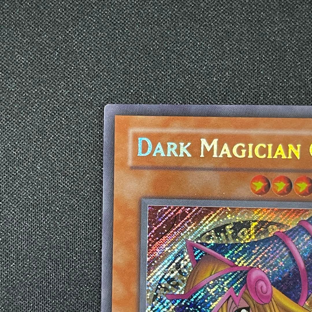 ブラック・マジシャン・ガール　シークレット　MFC-000 英語　1st