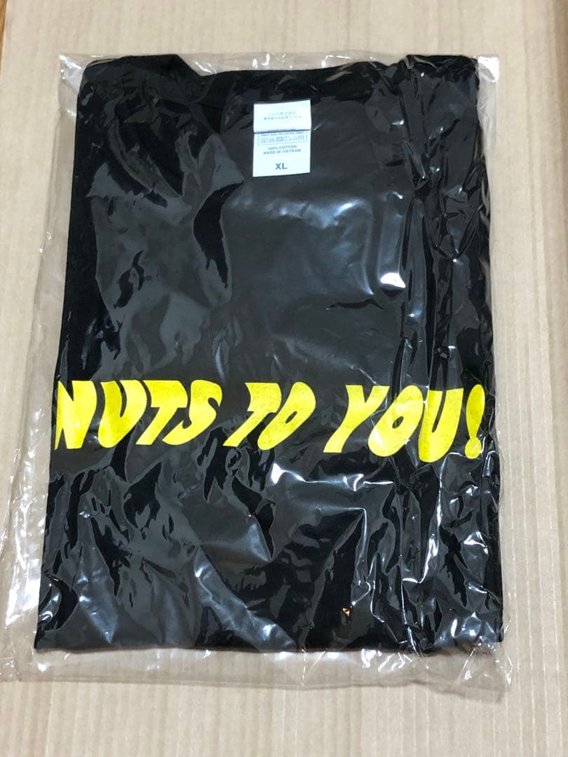 ピーナッツくん NUTS TO YOU! XL 黒 Tシャツ