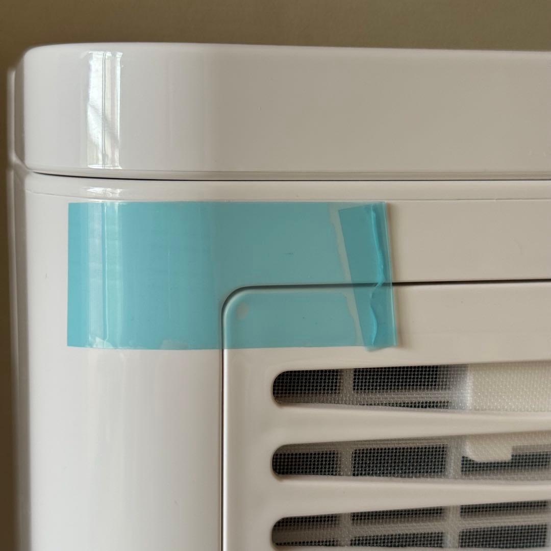 IRIS OHYAMA 除湿機 DCE-6515