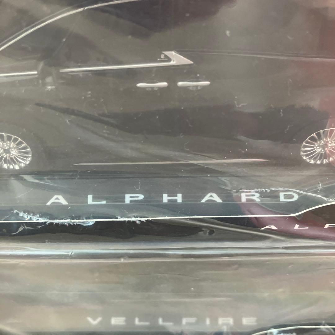 1／30スケールミニカー