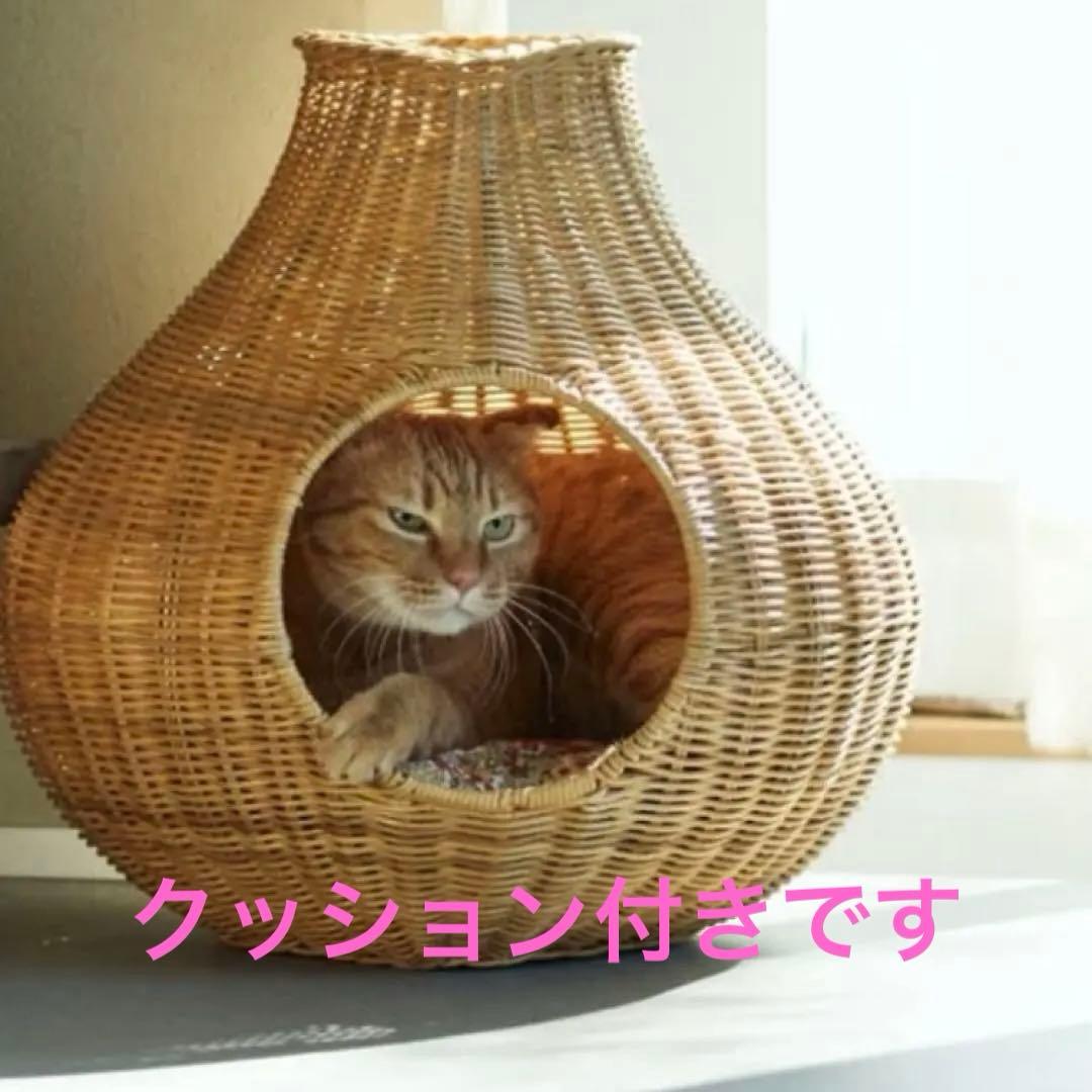 オルネコ　ガーリックネコハウス　ラタン　クッション付