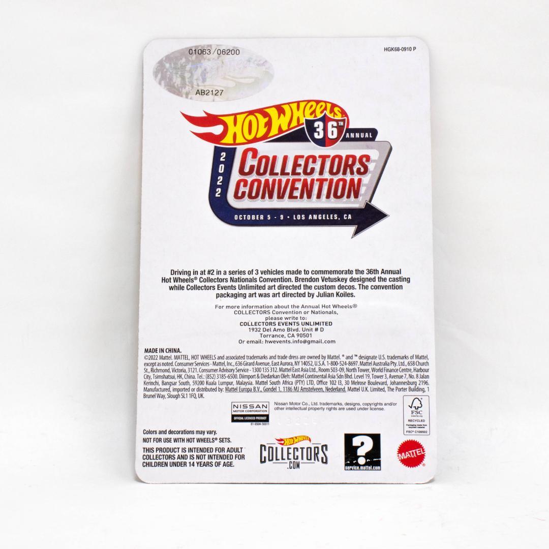 [匿名配送]ホットウィール スカイライン GT-R ハコスカ オレンジ