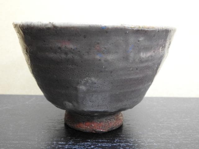 寿山萩茶碗　保存箱有　MA１５３