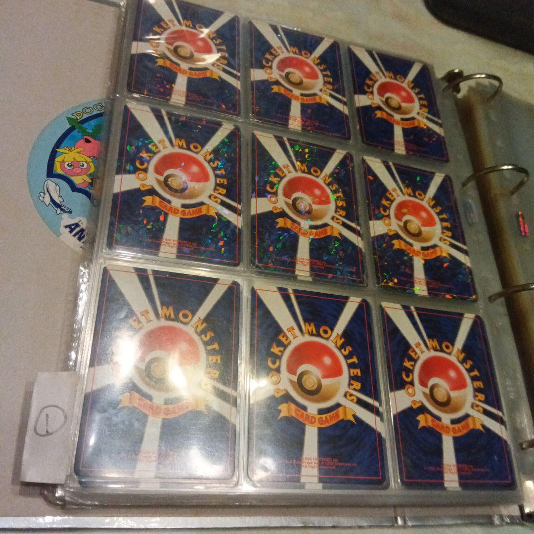 ピッピ人形　9枚セット　パターン1