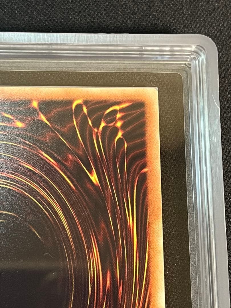 遊戯王　ブラックローズドラゴン 20th ars10+