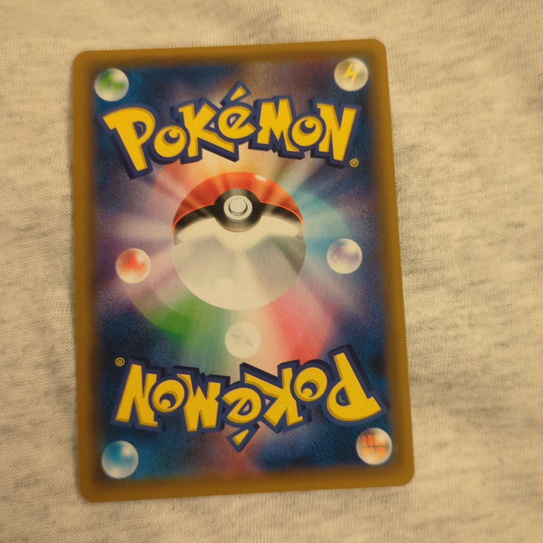 お茶会ごっこピカチュウ プロモ