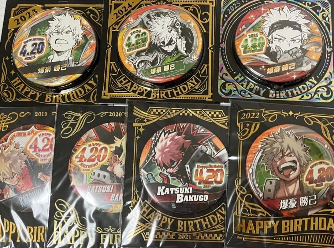 ヒロアカ 爆豪勝己 バースデー缶バッジ バースデイ グッズ