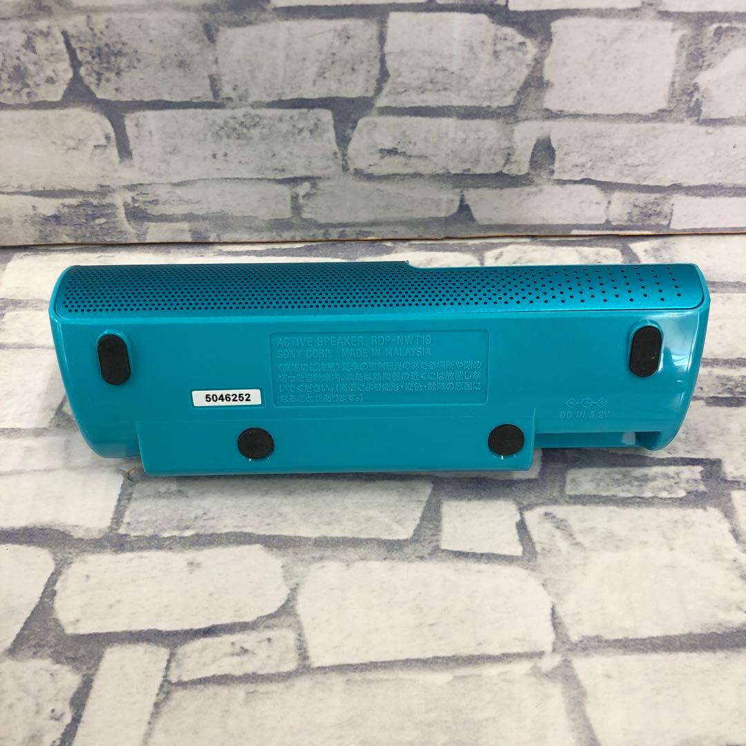 M2879 SONY ウォークマン Sシリーズ NW-S315K