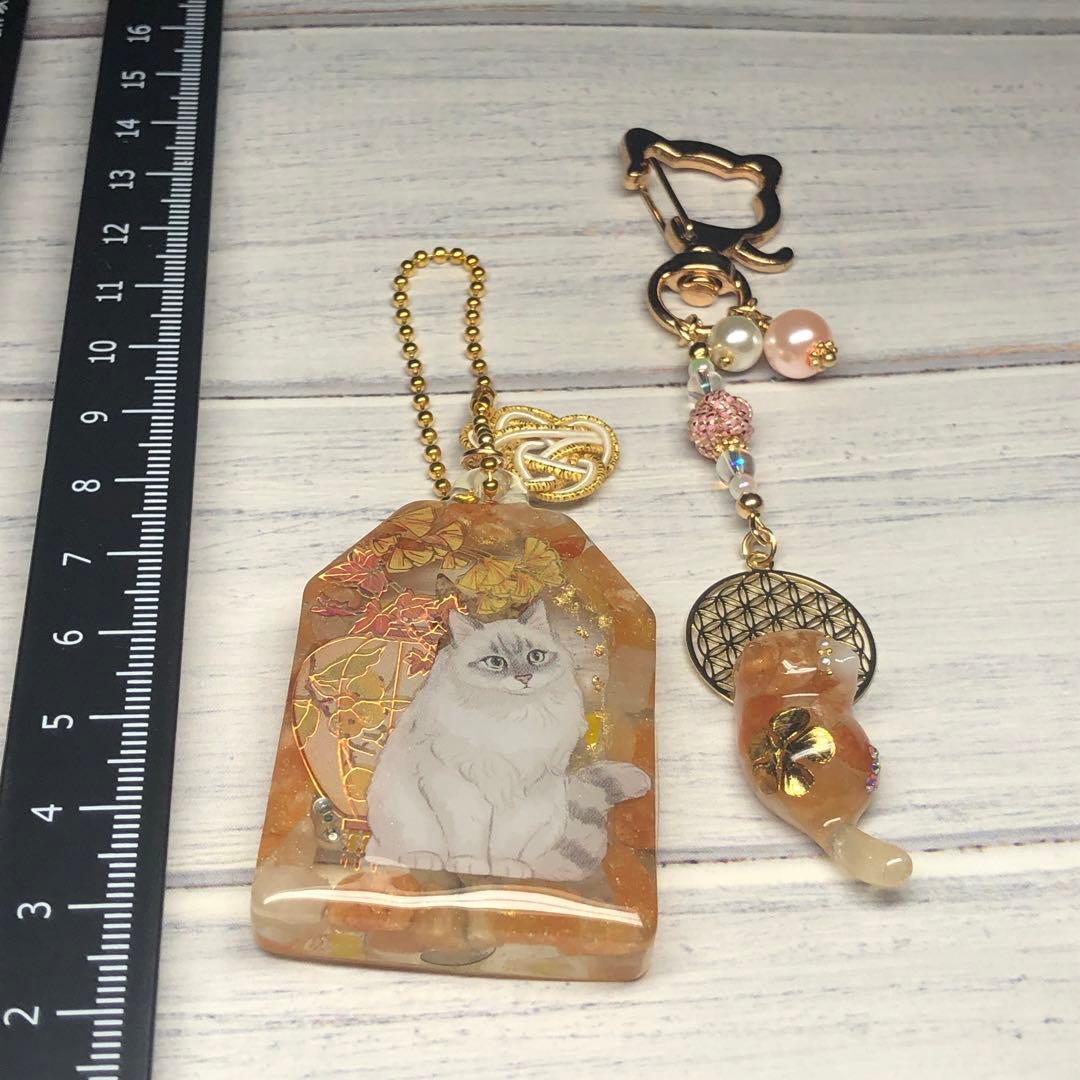 10/1〆ミルクティー サマ♡9点