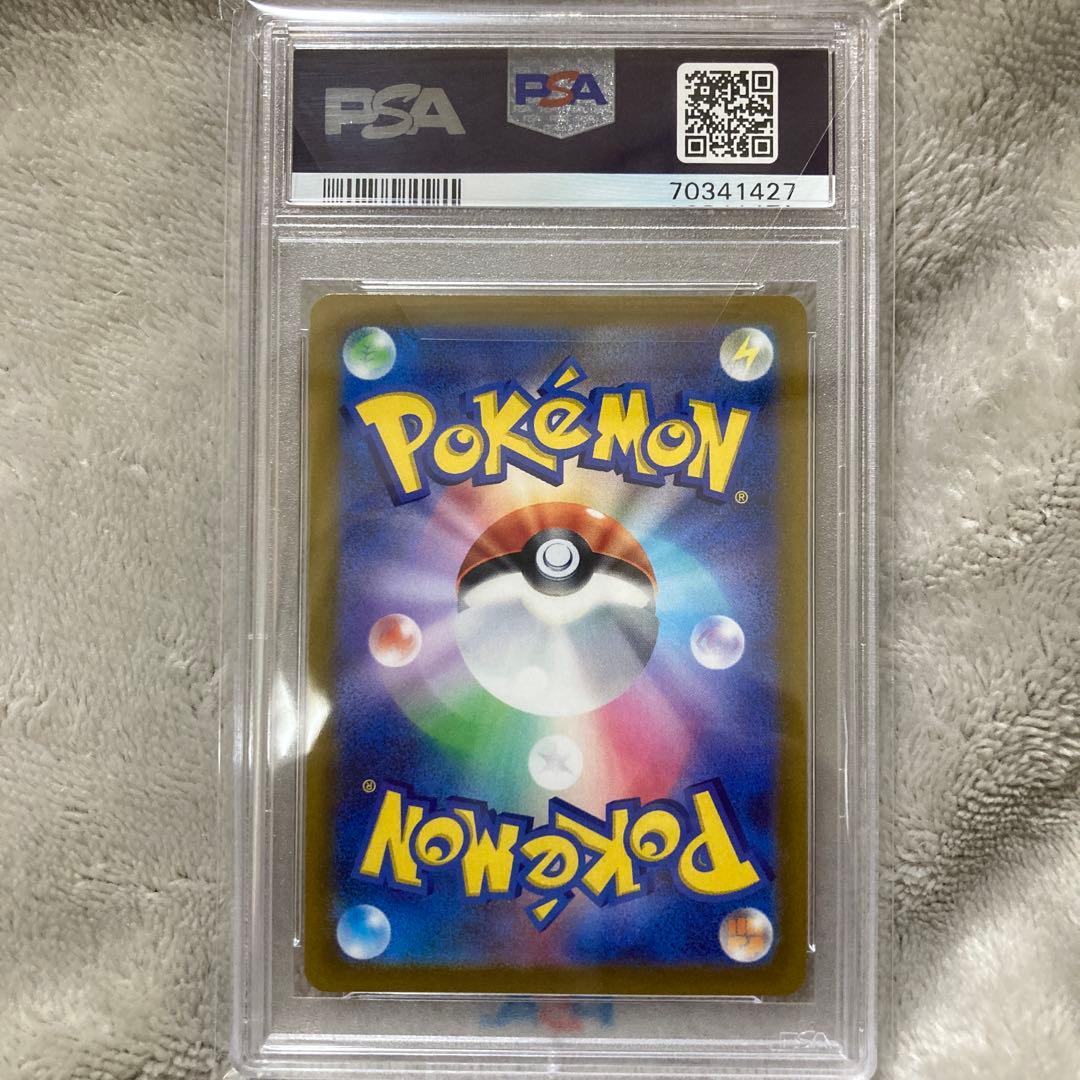 2022 POKEMON JPN S-P #323 ピカチュウ PSA 10