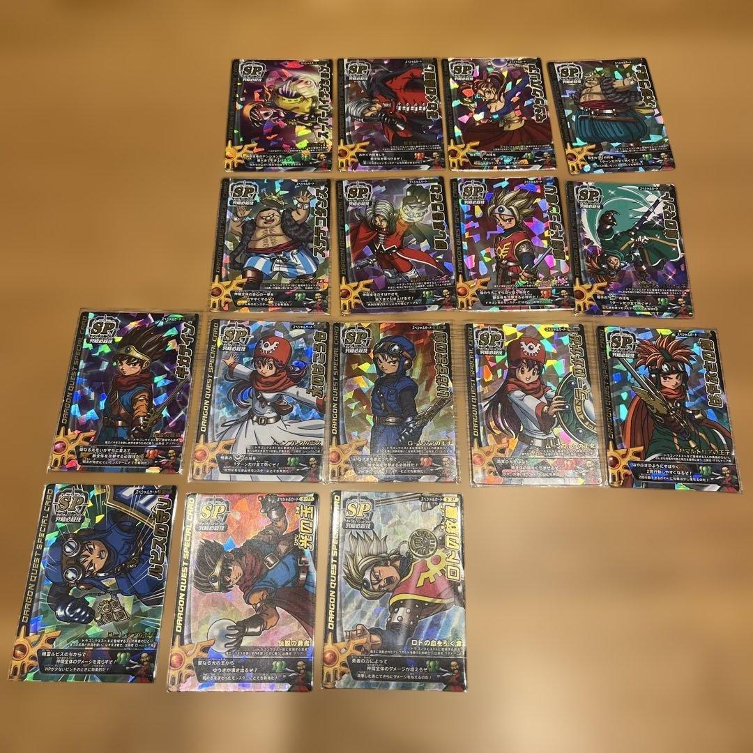 ドラクエ バトルロード SPカード ロト 16枚セット