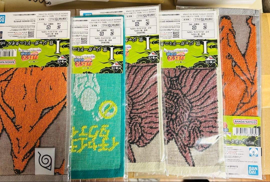 一番くじ NARUTOラストワン賞うずまきナルト(妖狐の衣 六本目) 2体セット