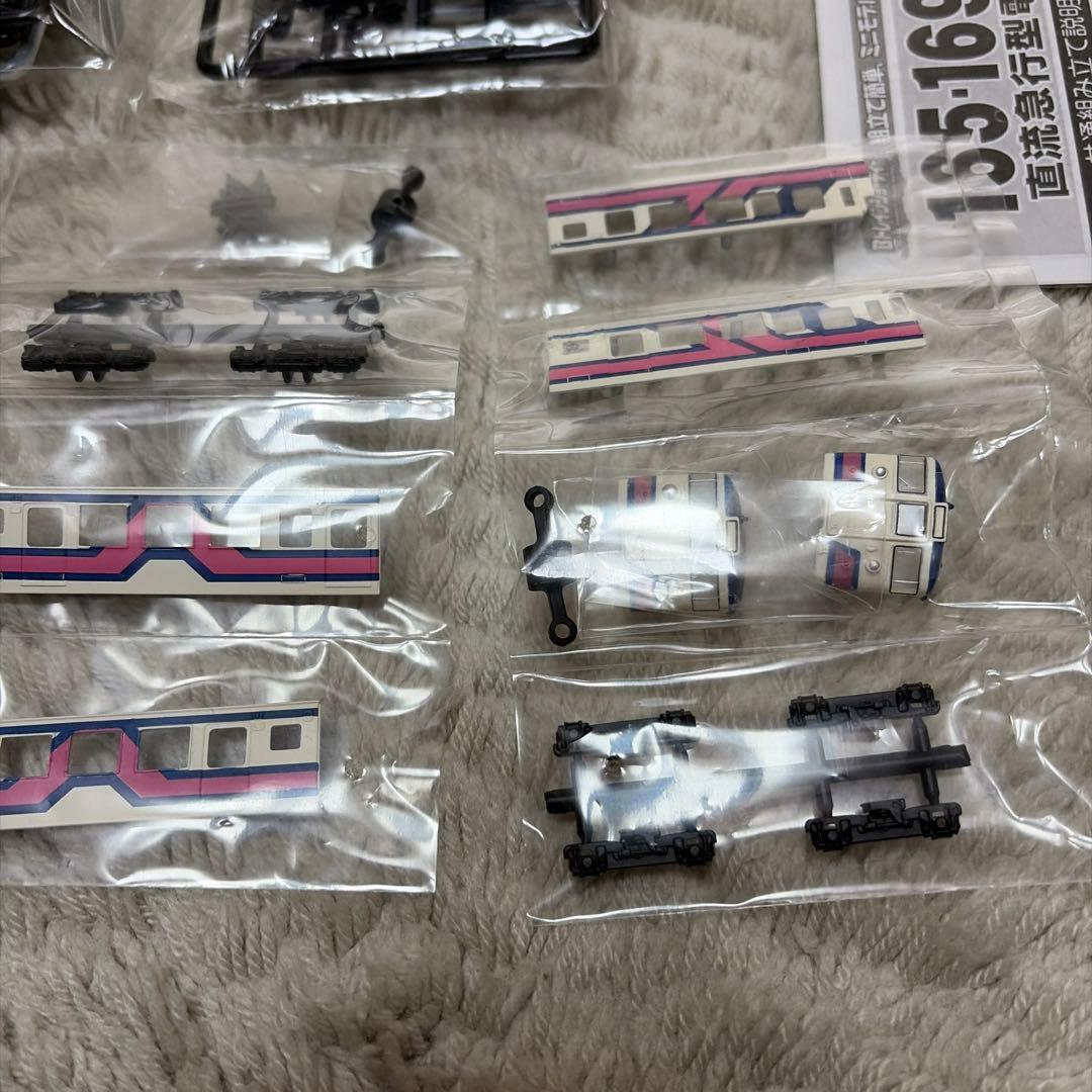 165系　モントレー　4両　Bトレインショーティー