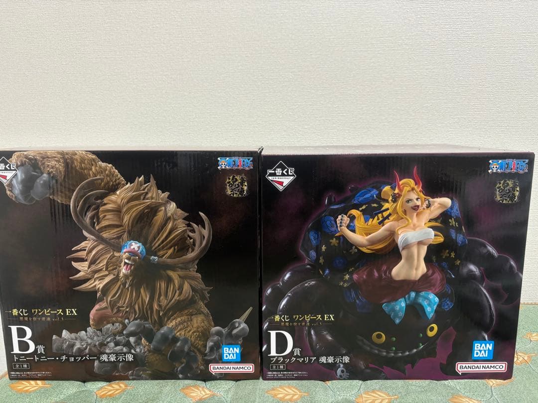 一番くじ　ワンピースex 悪魔を宿す者達　vol.3 B賞D賞まとめ売り