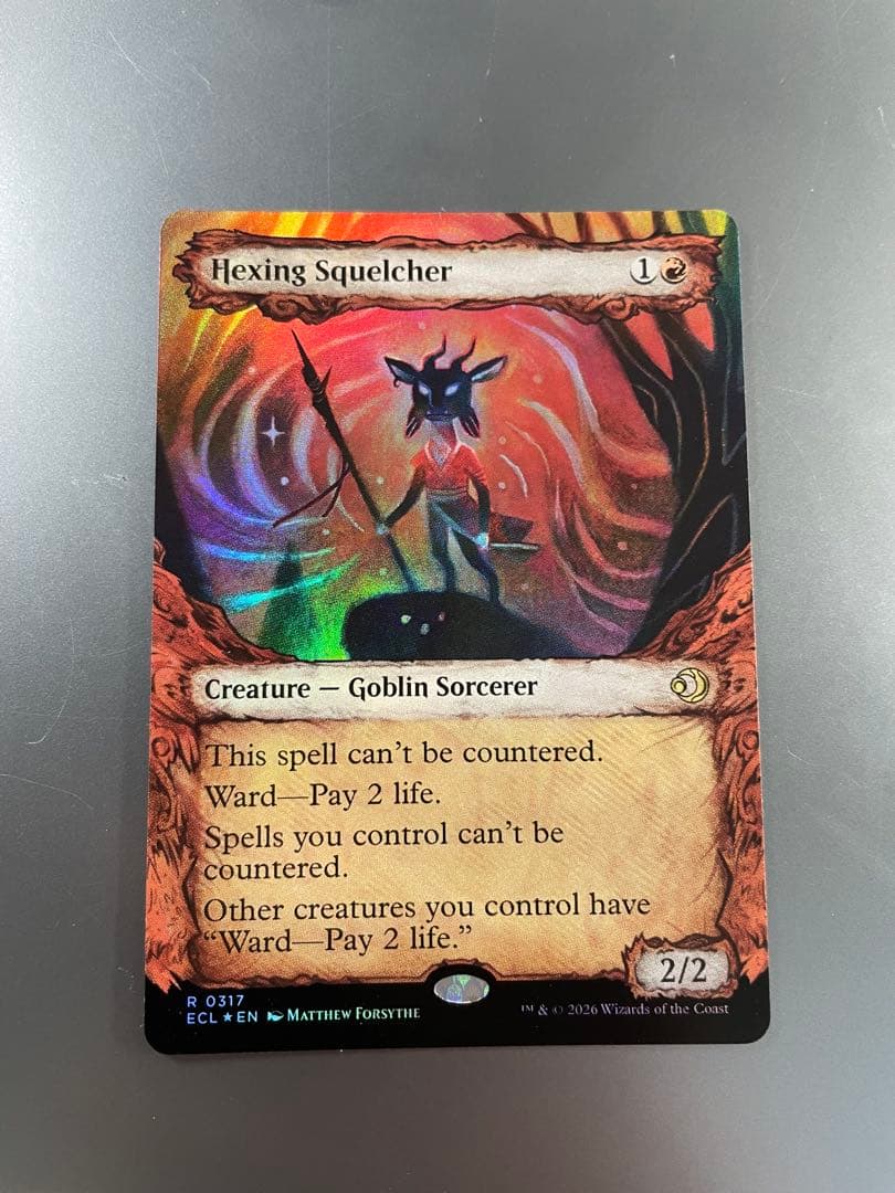 呪詛の壊し屋／Hexing Squelcher（ショーケースFOIL）英語版