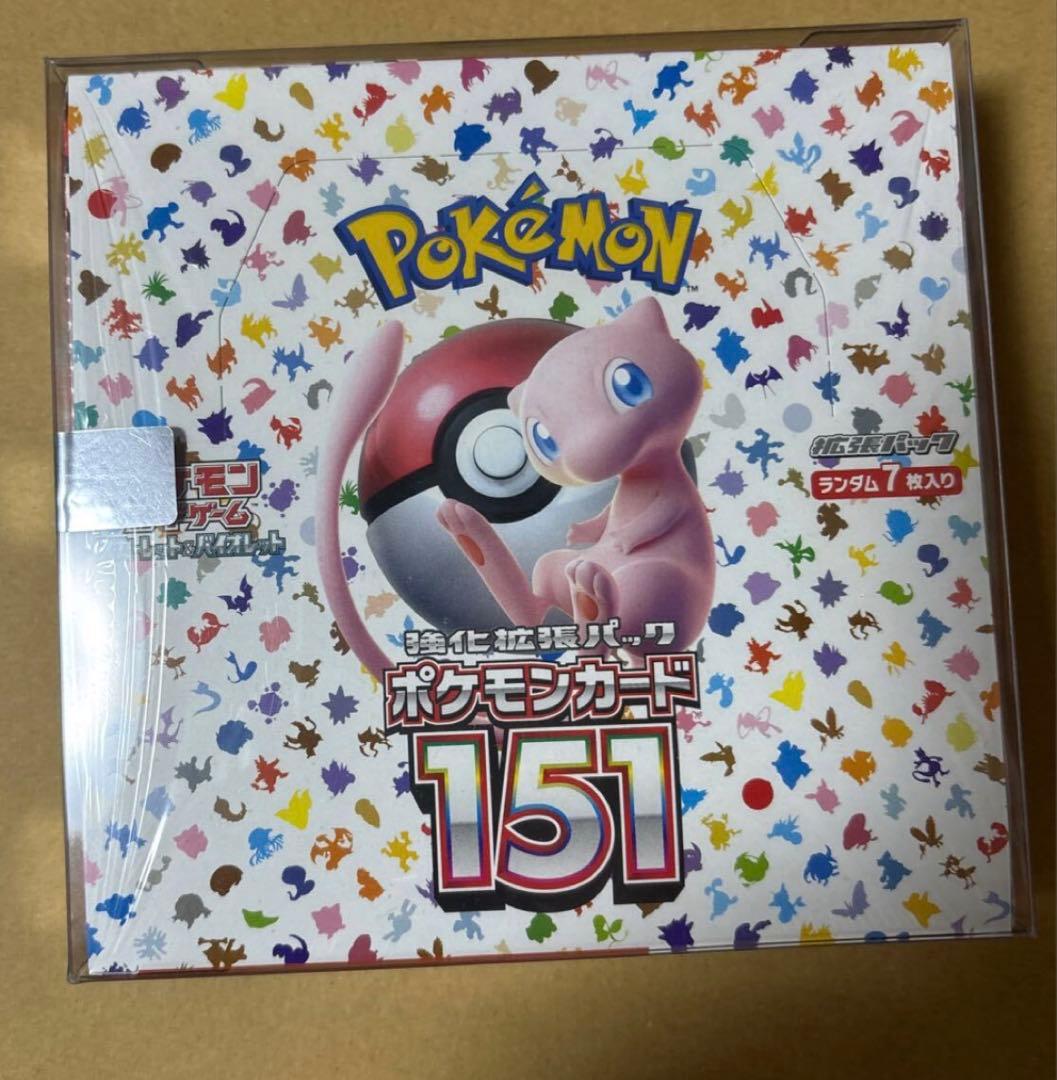 ポケモンカード151 未開封/シュリンク付