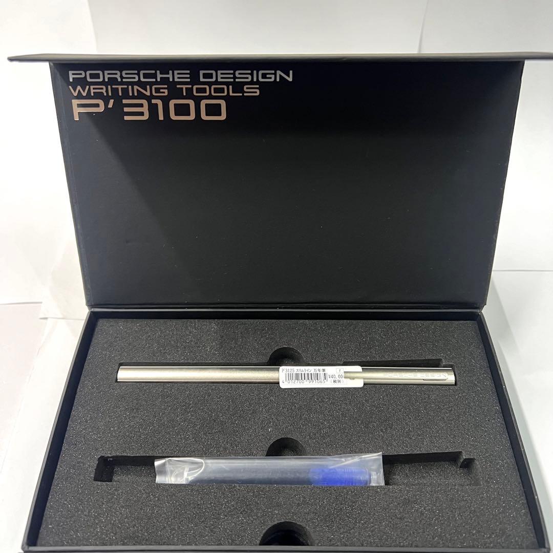 ポルシェデザイン 万年筆 スリムライン P3125_SLIM ① SP127